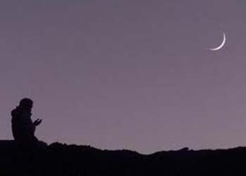 Eid-Moon
