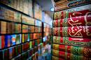 arabic_books1.jpg