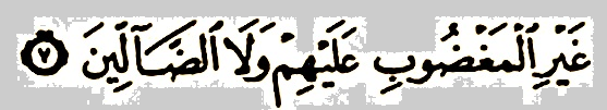 ghairil.jpg