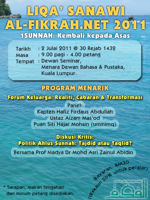 poster_liqa_2011_01.jpg