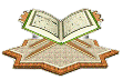 quran-002.gif