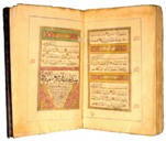 quran.jpg