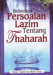 thaharah-small.jpg